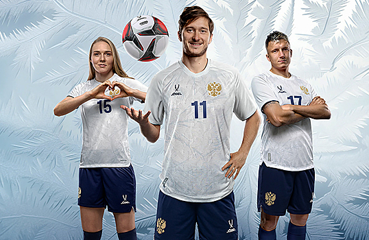 Первую после ухода Adidas официальную форму для сборной России по футболу представили в РФС