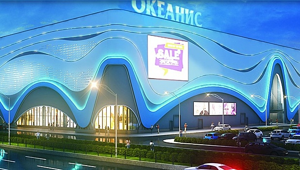 Аквапарк «Океанис» в Нижнем Новгороде откроют к майским праздникам