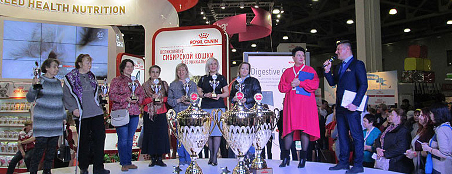 В Москве прошла международная выставка кошек Гран При Ройал Канин