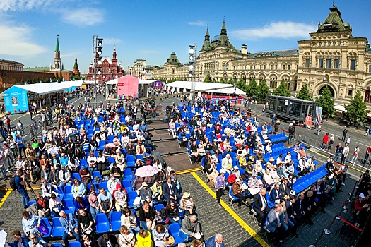 Нарышкин: Фестиваль "Красная площадь" показал рост интереса к истории