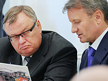 Банк России обещает провести в следующем году стресс-тест банков