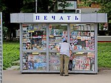 Мораторий на снос ларьков в Петербурге продлили до 1 августа