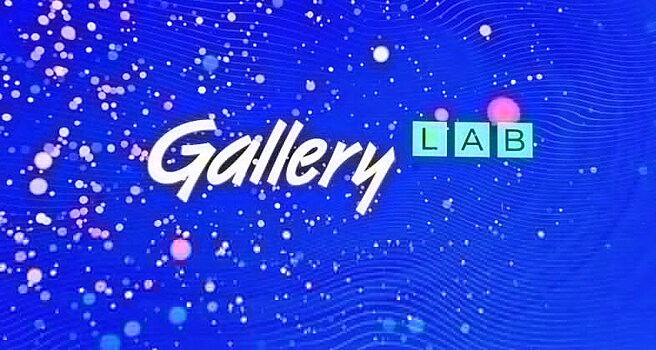 Gallery запустила digital дивизион Gallery-LAB