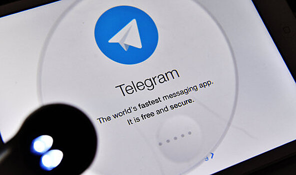 Telegram собрал заявок на $3,8 млрд в рамках ICO