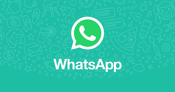WhatsApp побил очередной рекорд