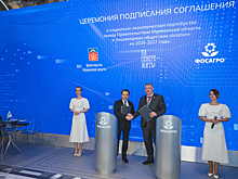 Андрей Чибис: Мурманская область в рамках ПМЭФ-2025 заключила инвестсоглашения на 148,6 млрд рублей