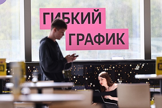 "Тихие повышения": россияне стали чаще "работать за двоих" без изменения зарплаты