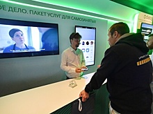 Минэкономразвития предложило оказывать господдержку самозанятым