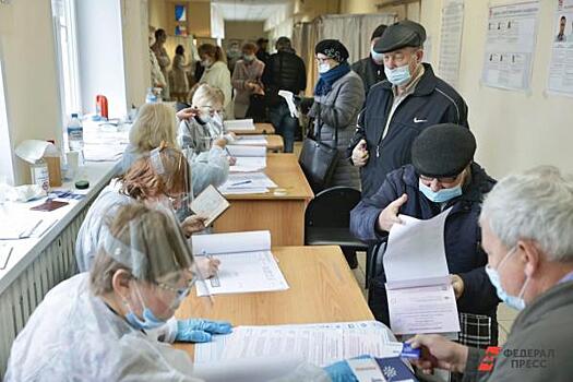 В Оренбуржье «Единая Россия» набрала 35 % голосов на выборах в Госдуму
