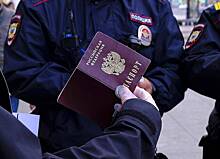 Адвокат перечислила самые подделываемые в России документы