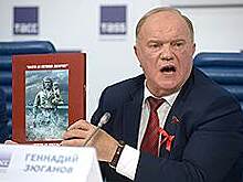 Революция не вызывает гордости у россиян