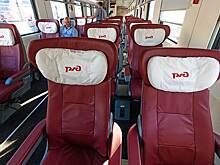 Топ-менеджер ОАО РЖД уволен по требованию Генпрокуратуры