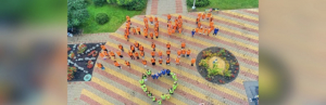 Белгородские ЮИДовцы выстроили тематическую инсталляцию в юбилейный год движения