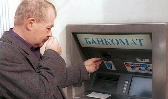 Банкоматы в РФ перестали принимать купюры в 5000 рублей