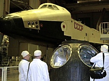 "Буран": прерванный полет. Когда вернется на орбиту русский шаттл