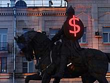 Экономист высказался о возможном ослаблении рубля