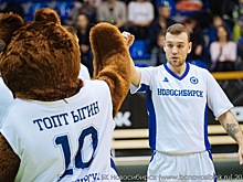 Баскетбол: БК «Новосибирск» победил «Восток-65» в матче Суперлиги