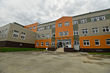 Во Всеволожском районе построили школу на 300 мест
