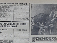 Жителей Горького зовут на огороды
