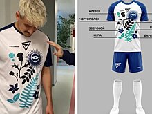 «Деньги» презентовали новую форму, защищающая от сглаза, нечистой силы и негатива