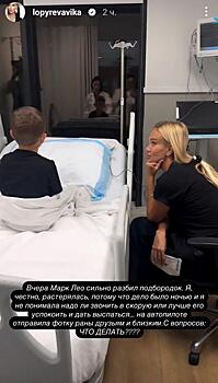 Сыну Виктории Лопыревой потребовалась срочная операция на лице: «Я растерялась... Дело было ночью»