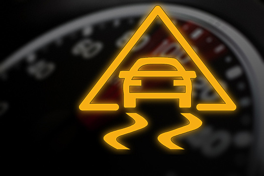 Скрытые функции ESP, о которых вы точно не знали