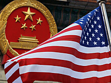 Глава МИД КНР возмутился разным отношением США к суверенитету в ситуациях с Тайванем и Украиной