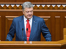 Порошенко и Аксенов поздравили украинцев с годовщиной освобождения