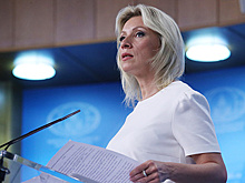 Захарова назвала смешными заявления США о непричастности к убийству Кириллова