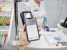 Что делать владельцам iPhone после ухода Apple из России: инструкция