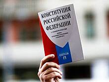 В Марий Эл депутат Госсобрания попросил Конституционный суд проверить региональный закон о митингах