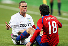 «Астон Вилла» в 2009 году: 3-е место в АПЛ, матчи Кубка УЕФА против ЦСКА, видео