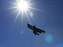 Пропавший в Якутии Ан-2 отображается на радаре