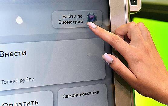 Россияне смогут заселяться в гостиницы без документов