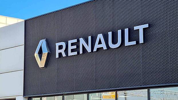 France info: Автоконцерн Renault займется производством дронов на Украине