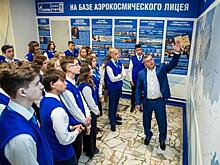 В Самаре набран новый "Газпром-класс"