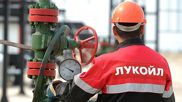 Болгария решила прекратить аренду "Лукойлом" нефтяного терминала Росенец