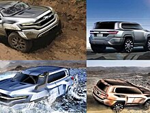 Toyota опубликовала забракованные дизайнерские эскизы внедорожника LC 300