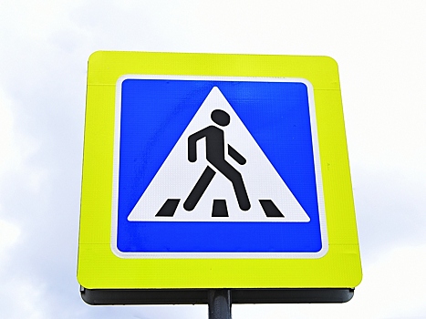 В Вологде восстановят и заменят 1100 дорожных знаков