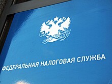 Срок уплаты налога на имущество физических лиц истекает 1 декабря