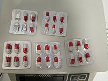 В аэропорту Оренбурга задержали женщину с 27 капсулами сибутрамина – сильнодействующего препарата для похудения