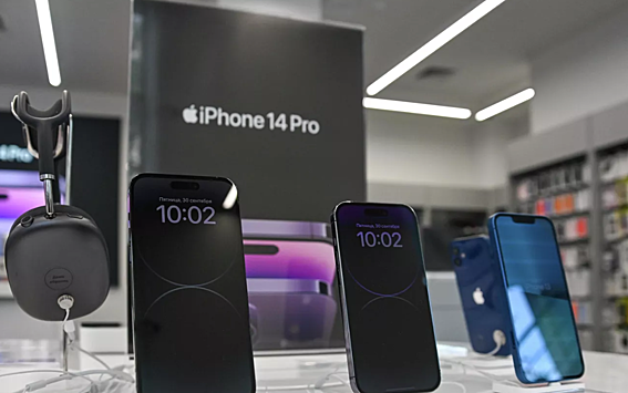 Эксперт назвал причины падения цен на iPhone в России