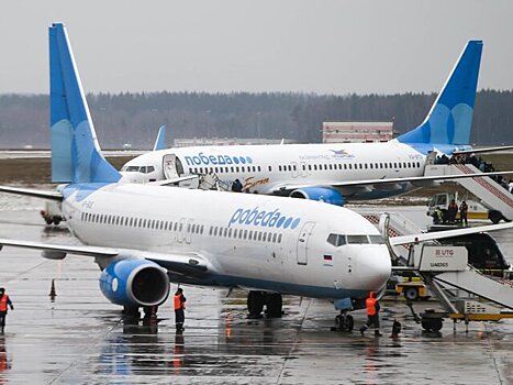 Табло жуковский аэропорт. Жуковский аэропорт табло рейсов. Аэропорт жуковский zia. Аэропорт жуковский расписание рейсов. Москва жуковский расписание рейсов.