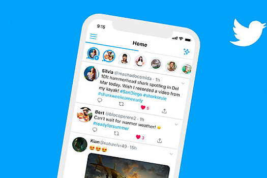 Twitter отказался от одной из своих функций
