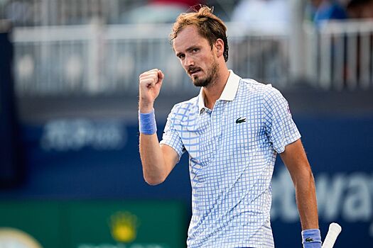 С кем Даниил Медведев сыграет в третьем круге Торонто, чем известен Попырин, расклады, статистика, сетка, расписание турнира