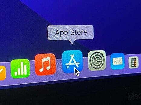 Эксперт рассказал, как скачать удаленные из App Store приложения