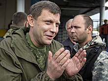 Захарченко сломал кровать от радости за крымчан