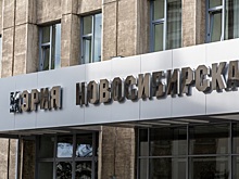 В Новосибирске ищут подрядчика для транспортировки тел умерших горожан