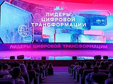 Молодежный фестиваль "ЛЦТ.Фест" пройдет в кластере "Ломоносов" 28 и 29 июня