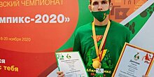 Сборная Москвы выиграла чемпионат профессионального мастерства "Абилимпикс"